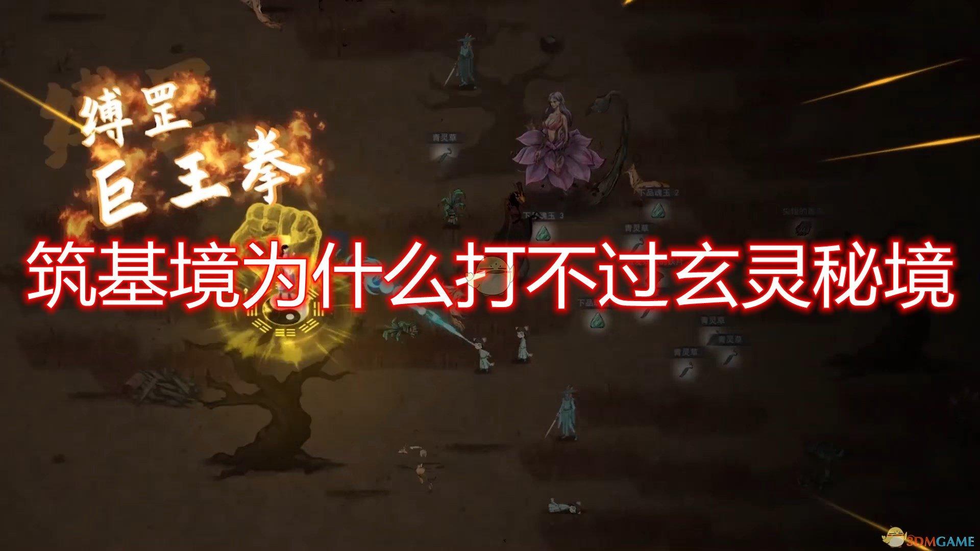 正平股份股票索赔： 涉嫌信披违规被立案，投资者可做索赔准备