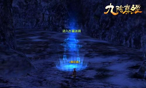 盗金父子俩自制版