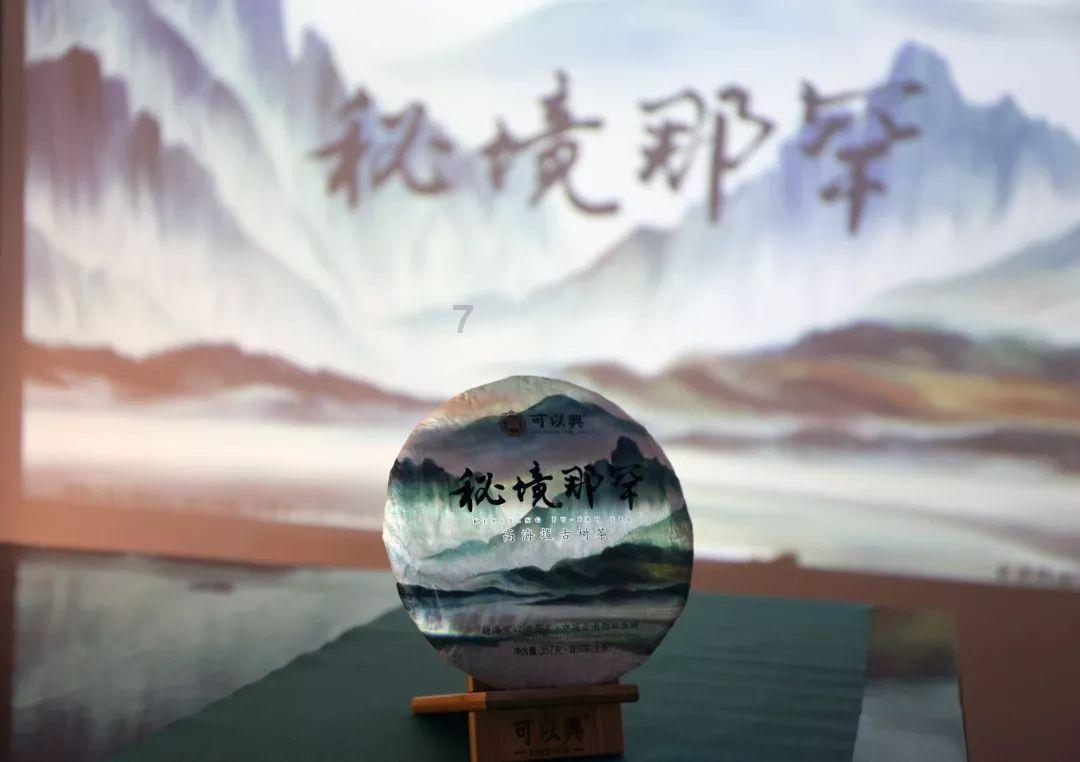救援农场少年