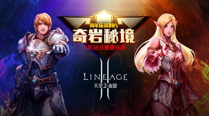 小猫钓鱼正版下载中文版