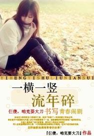 探索天涯,尽在我都不知道我喜欢她什么,为什么我一直想她呢?问答