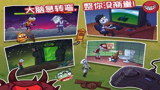 单纯的人适合干哪些工作？游戏画面