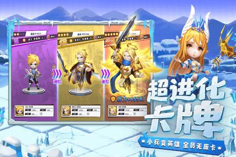 刺客信条奥德赛
