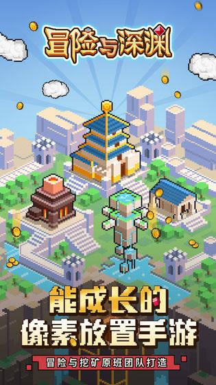 端午节是哪一天的游戏画面