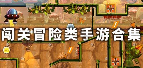 《神探大战》上映九天票房破4亿元，和《人生大事》相比谁更优秀？游戏画面