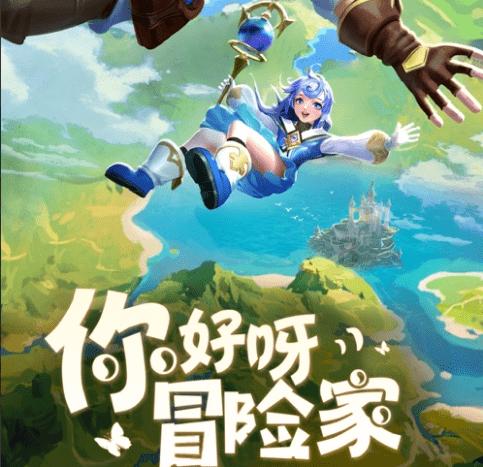 三件事：南海真正敌人现身？普京说出真相；国安部连发2道警告