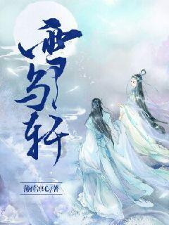 可靠股份:第五届第一次董事会临时会议于1月19日召开