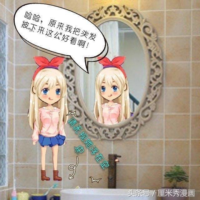 逆境英雄降临