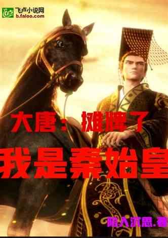 魔狐泡泡龙