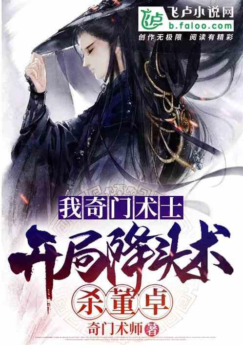 紫色系