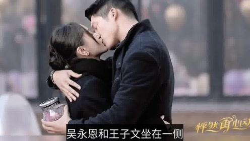 央视这一夜，内娱女星个个风情万种，但都被3位女主持人给艳压了