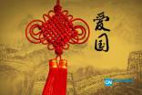 火箭传奇2