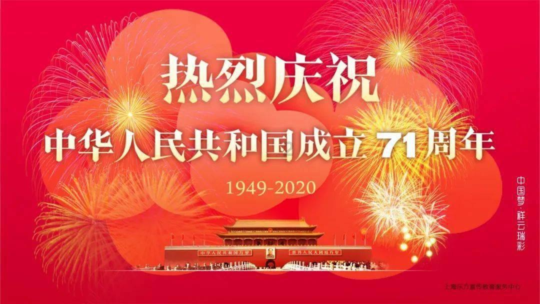 史上最贱小游戏之足球选关版