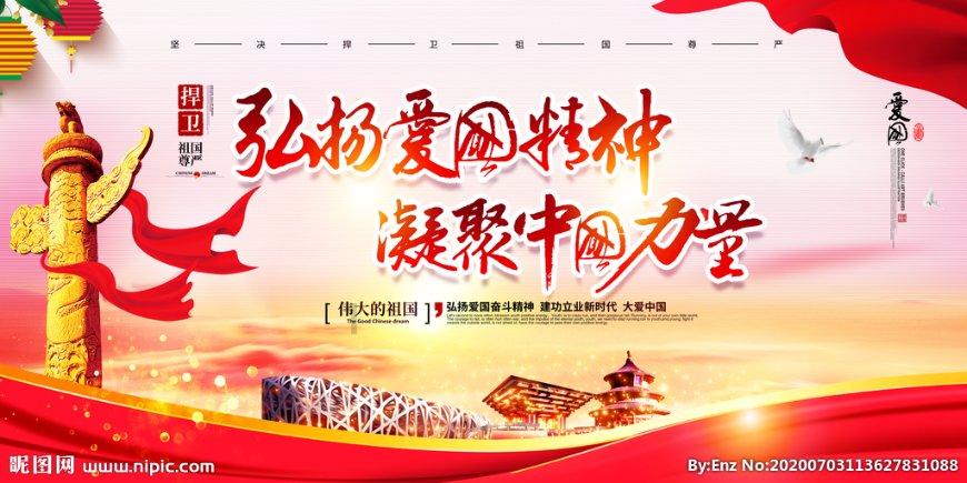 超奥特曼之战