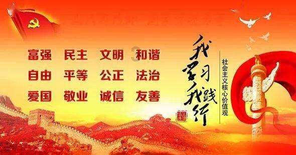 极限摩托车大赛选关版