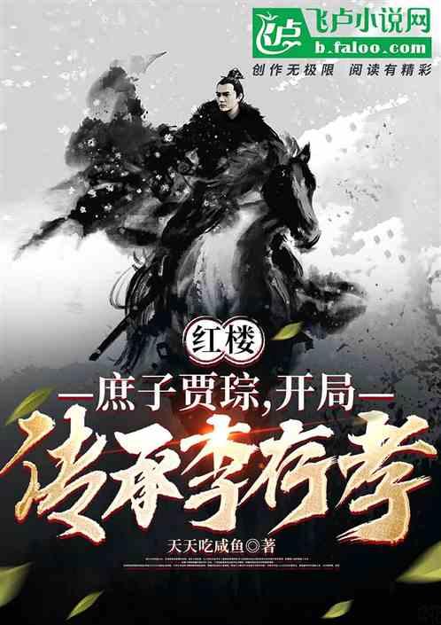 你愿意生三孩吗？游戏画面