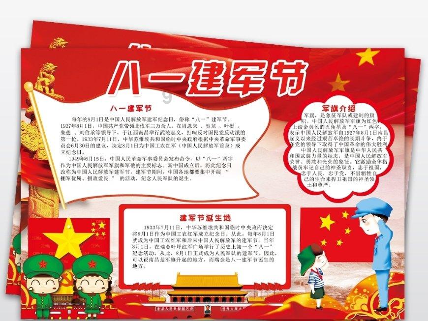 好心情智慧诊所：为什么一回到老家跟父母相处就脾气非常差?