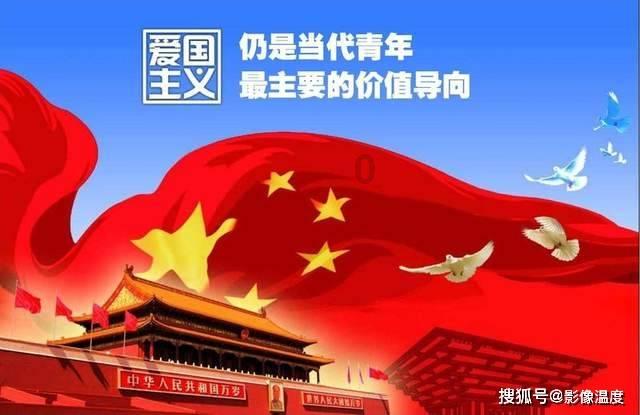 喜羊羊要上200层