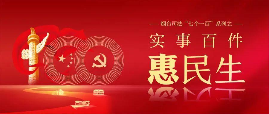 老爹寿司店中文版