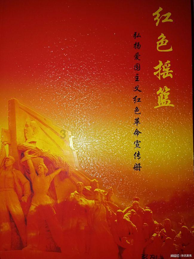 疯狂猜动漫2