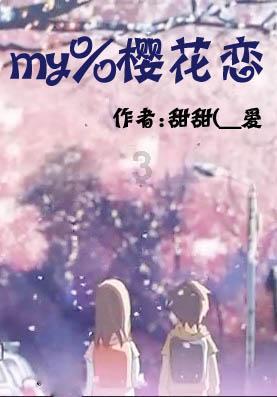 武魂2