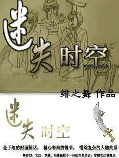 多层楼房住几楼比较好游戏画面