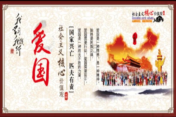 幻想纹章3