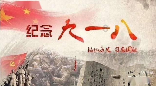 楚雄州科技助力乡村振兴现场会在元谋召开