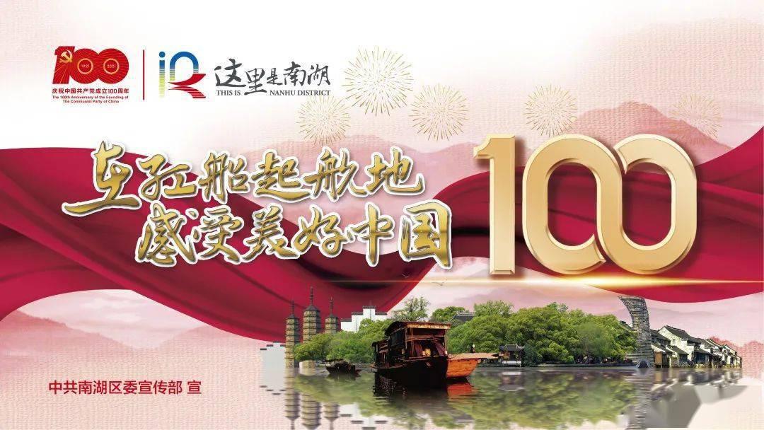 小怪运动会