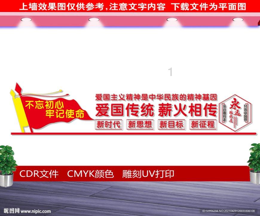 2纯露香味不一样