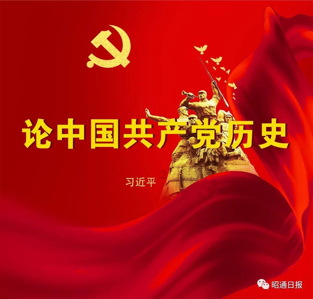 徐德直初中数学课全套完结