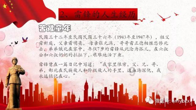 冷知识分享平台玄凤鹦鹉可以吃鳕鱼肠吗?,揭秘生活中的冷知识