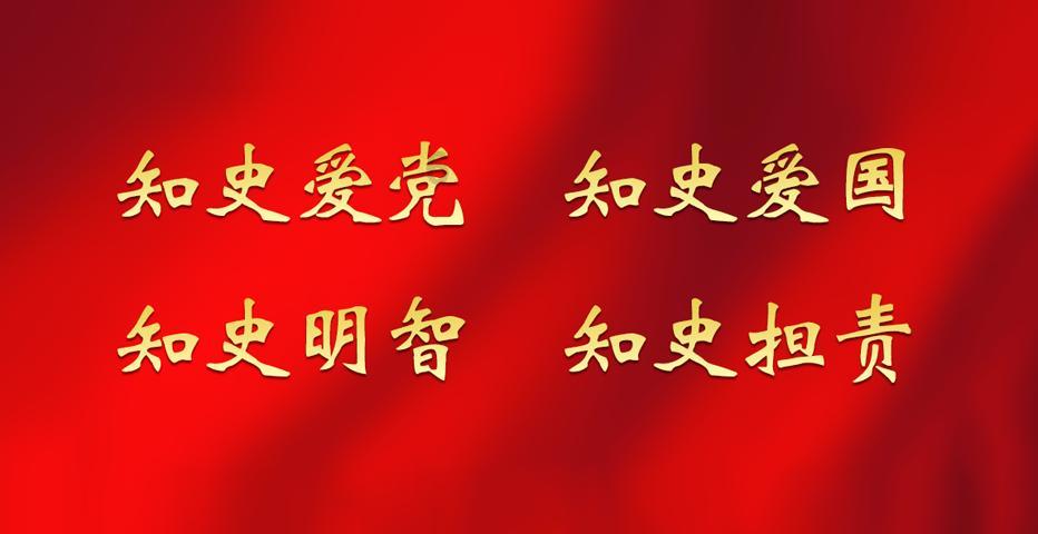 蝎子逃生之地