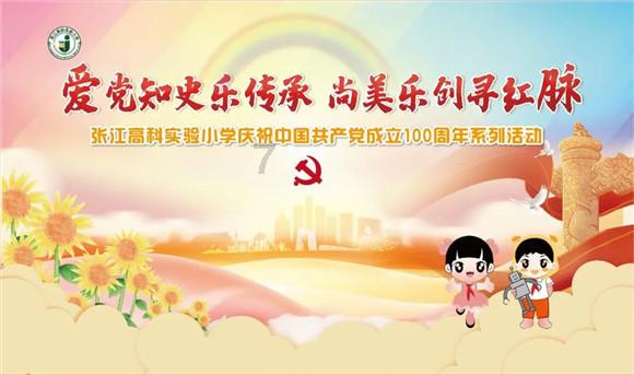 时产80吨鹅卵石液压对辊制砂机