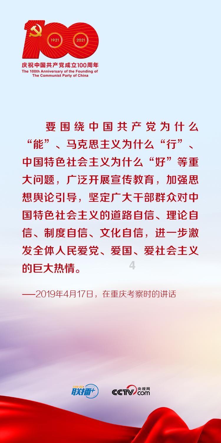 天空之山