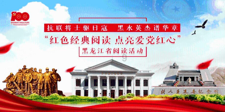 逃离废弃的城堡