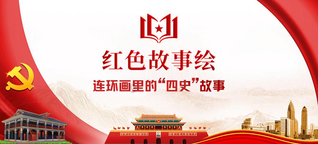 逃离违建房屋5