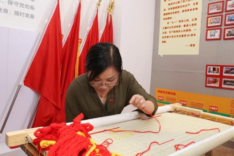 招远市第十九届人大常委会第十七次会议召开