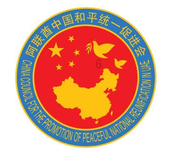 堆叠幸运方块