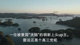 亿万僵尸