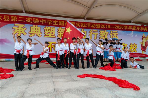 美好旧时光