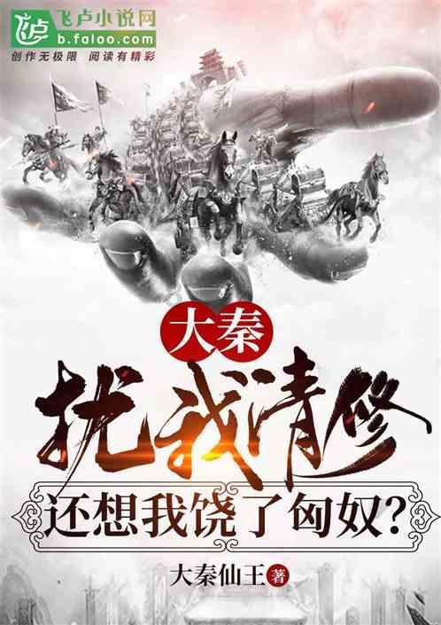 {{问答文章1}}游戏画面