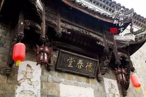 秘密基地找不同