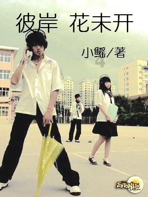 秦皇岛市海港区举办“迎新春送春联”活动